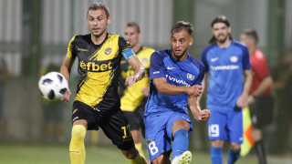 Отборите на Левски и Ботев Пд се изправят един срещу