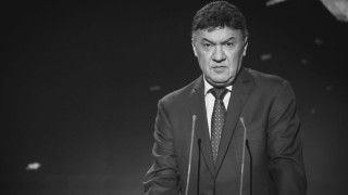 Българската професионална футболна лига изразява дълбока скръб по повод кончината
