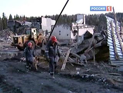Недоволството сред миньорите в Кузбас расте