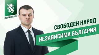Йордан Тодоров: Ще договорим европейски средства, за да продължат ТЕЦ-овете да работят, а не за да бъдат затваряни