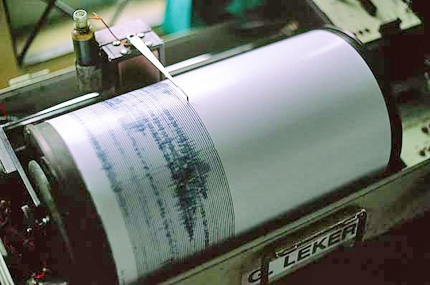 Мощно земетресение удари Чили