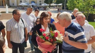 От БСП внасят в 45 то Народно събрание Закон за възрастните