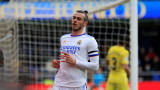"Марка" нападна Гарет Бейл: Уелски паразит! Смуче кръв и пари от Реал (Мадрид)