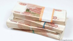 Русия измисли как да плаща дълга си по еврооблигациите