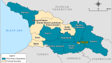  Европейският съюз пришпори Русия да приключи окупацията на Абхазия и Южна Осетия 