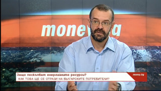 Цената на тока ще скочи с поне 50%, ако се отрази реалното поскъпване на енергийните ресурси