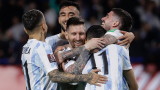 Аржентина е на четвъртфинал на Копа Америка 