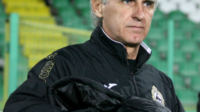 Изображение 208254