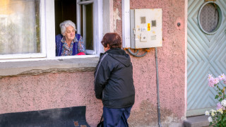 Разходите на държавата за пенсии и парични обезщетения и помощи