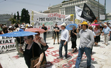 Гърция налага строги мерки за справяне с кризата