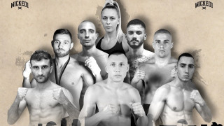 Официалната файт карта на предстоящата бойна галавечер Muay Thai Grand Prix