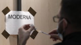Франция продължава да чупи COVID рекорди
