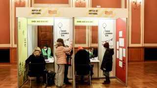 Властите в Германия са постигнали целта си за 30 милиона