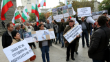 С протест Куртово Конаре предупреди да не отварят отново кариерата