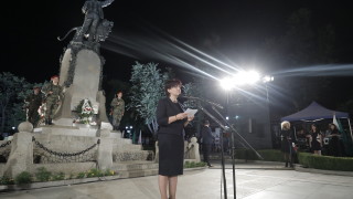 Не от месии се нуждаем днес а от водачи