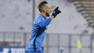 Отборът на Морейрензе в който играе българинът Стивън Петков спечели