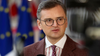 Украинският външен министър Дмитро Кулеба предупреди да не се повтарят грешките