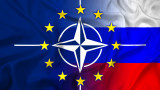  НАТО и Русия са все по-близо до произшествия провокиращи война 