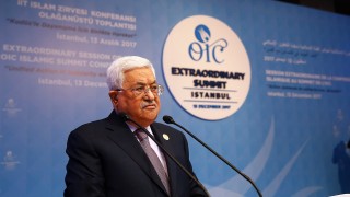 Президентът на Палестина Махмуд Абас обяви че палестинците ще отидат
