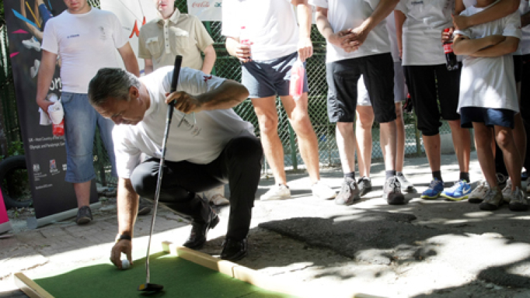 Изображение 119054