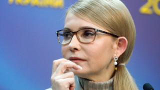 Бившата премиерка на Украйна е в тежко състояние заради COVID-19