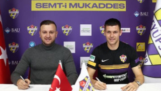 Юмраниеспор спечели за първи в Турция от началото на сезона Отборът