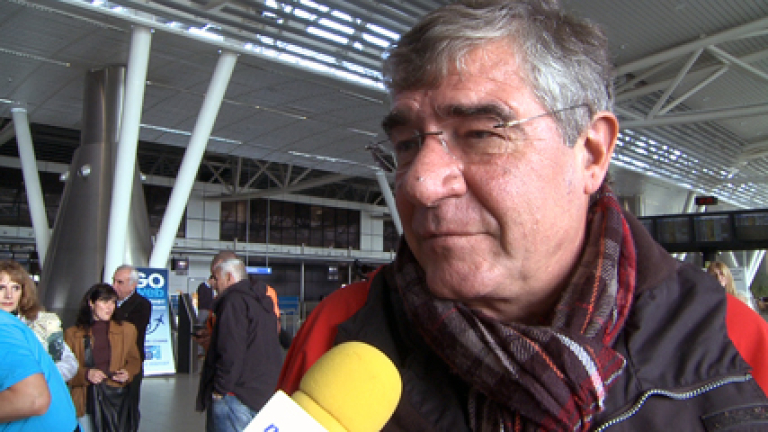 Изображение 139154