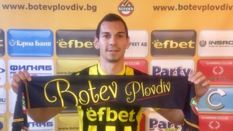 Филип Филипов се завърна в Ботев (Пловдив). През последните 18