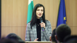 Мария Габриел без имена, индикации и знаци до ротацията