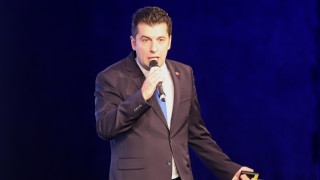 С мечтата за нормална европейска държава започнало всичко за ПП