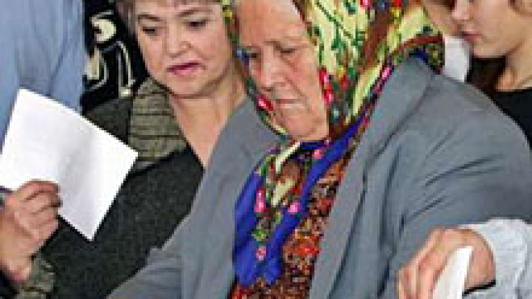 Изображение 9254