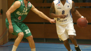 Черно море Порт удари Левски и излезе втори