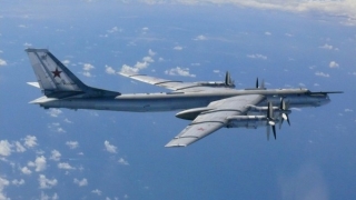 Русия съобщи във вторник че два стратегически бомбардировача Ту 95МС са