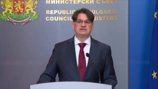 Римският античен амфитеатър в центъра на София вече е собственост на Министерството