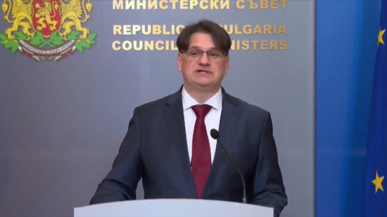 Изображение 749454