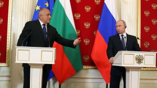 Посещението на премиера Борисов в Москва е водеща тема за