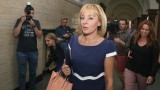 Манолова сезира прокуратурата за парите на Хитрино