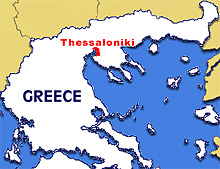 Български и панамски кораб се сблъскаха в Солунския залив