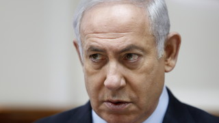Премиерът на Израел Бенямин Нетаняху обяви че оценява че администрацията