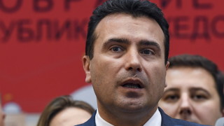Правителството на премиера на Македония Зоран Заев си осигури необходимото