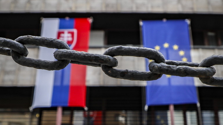 Словакия избира парламент на 30 септември