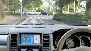 Nissan стартира технологичен проект