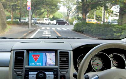Нисан изтегля 130,000 автомобила от пазара