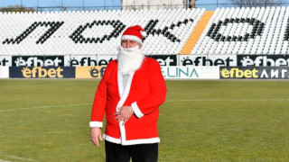 Коледата в Локомотив Пловдив подрани Дядо Коледа пристигна днес на