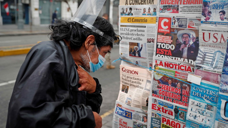 Перуанската полиция заяви, че е разбила престъпна група, която е