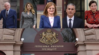 Президентът Илияна Йотова има да избира измежду петима кандидати за