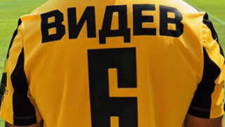 Изображение 769854