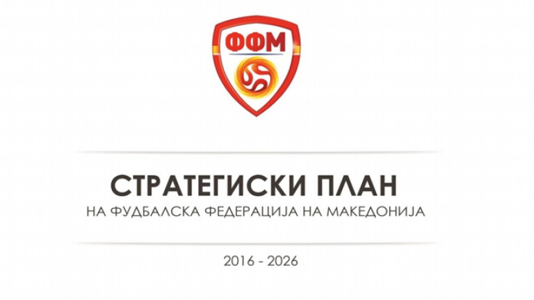 Снимка 489954