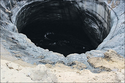 Още две мистериозни дупки откриха в Сибир 