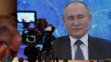 Путин: Надпреварата във въоръжаването започна с оттеглянето на САЩ от договори